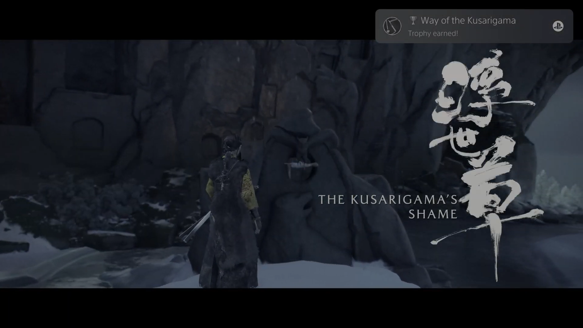 Ghost of Yotei The Kusarigama's Shame Quest: Trin-for-trin guide